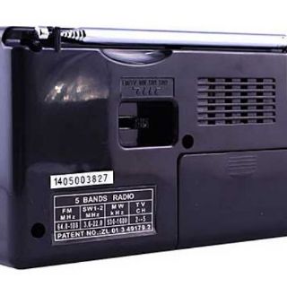 Radio Mason ICF - F400