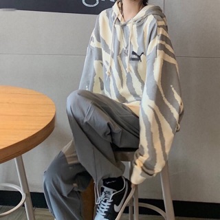 Áo hoddie hoạ tiết sọc da hổ