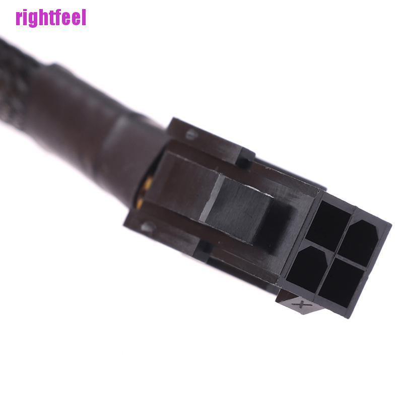 Bộ Chuyển Đổi Nguồn Điện Cpu 1 20cm 4pin Sang 8pin