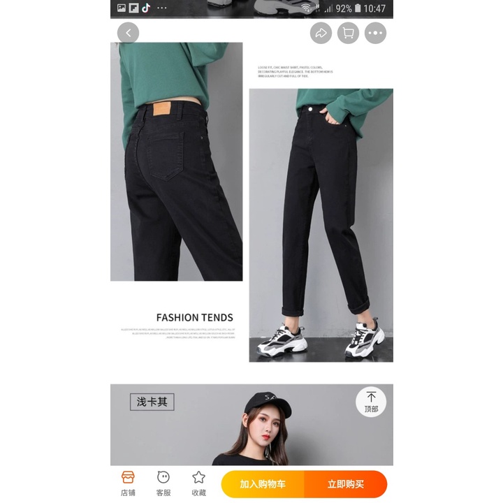 quần jean nữ đủ size màu đen hot nhất 2022 | BigBuy360 - bigbuy360.vn