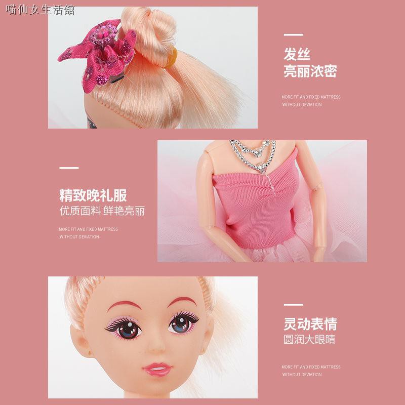 Búp Bê Barbie Mặc Đồ Múa Ba Lê Cho Bé Gái