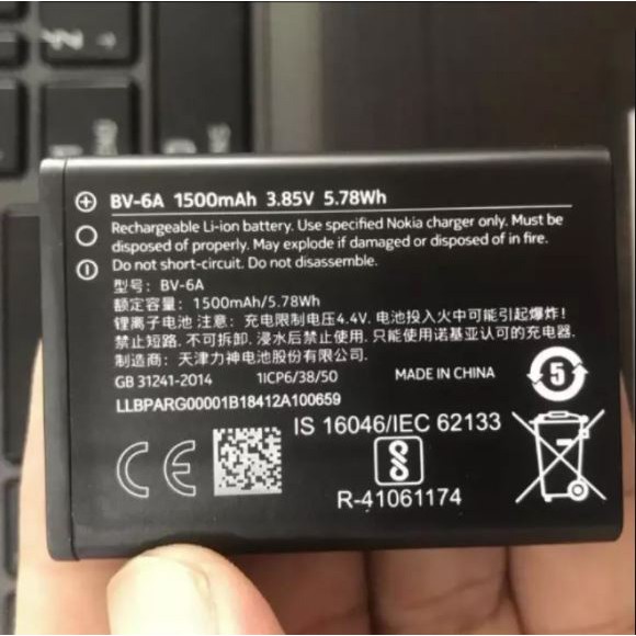 PIN NOKIA BV-6A / NOKIA 8110 MỚI / TA-1059/ TA-1071 / TA-1048 ( LOẠI 1 )