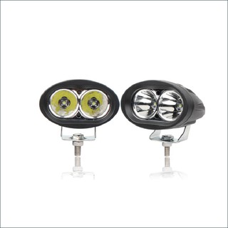 [DEAL HOT]ĐÈN TRỢ SÁNG XE MÁY X2 - 20W