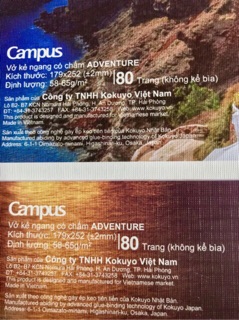 Vở Campus 80 trang phong cảnh ( có chấm )