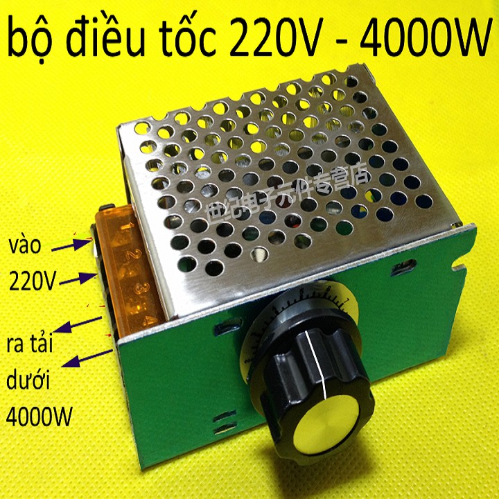 Mạch điều tốc 220v - 4000w Mạch Dimmer 2000W 220V dùng để điều chỉnh tốc độ động cơ, độ sáng đèn