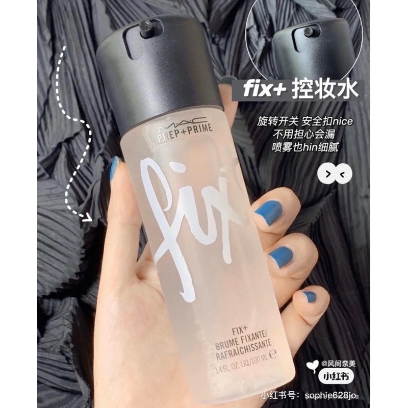 OFF 50% MAC XỊT KHOÁNG GIỮ LỚP MAKE UP PREP + PRIME FIX PLUS