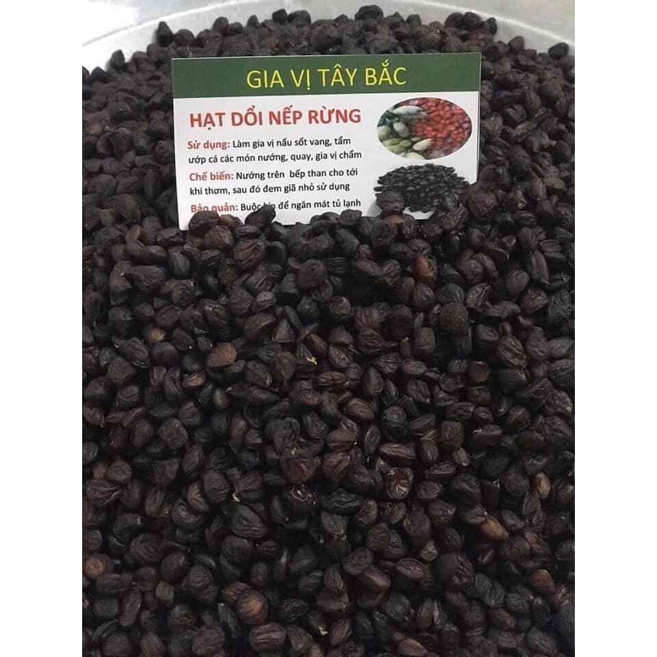 Hạt Dổi Rừng Siêu Thơm 300đ / Hạt ( Tiết Kiệm Chi Tiêu ) | BigBuy360 - bigbuy360.vn