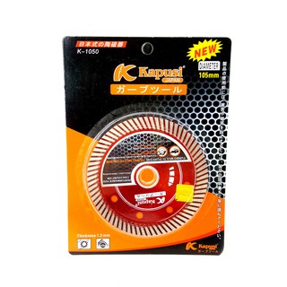 Lưỡi cắt gạch đa năng kapusi k8862