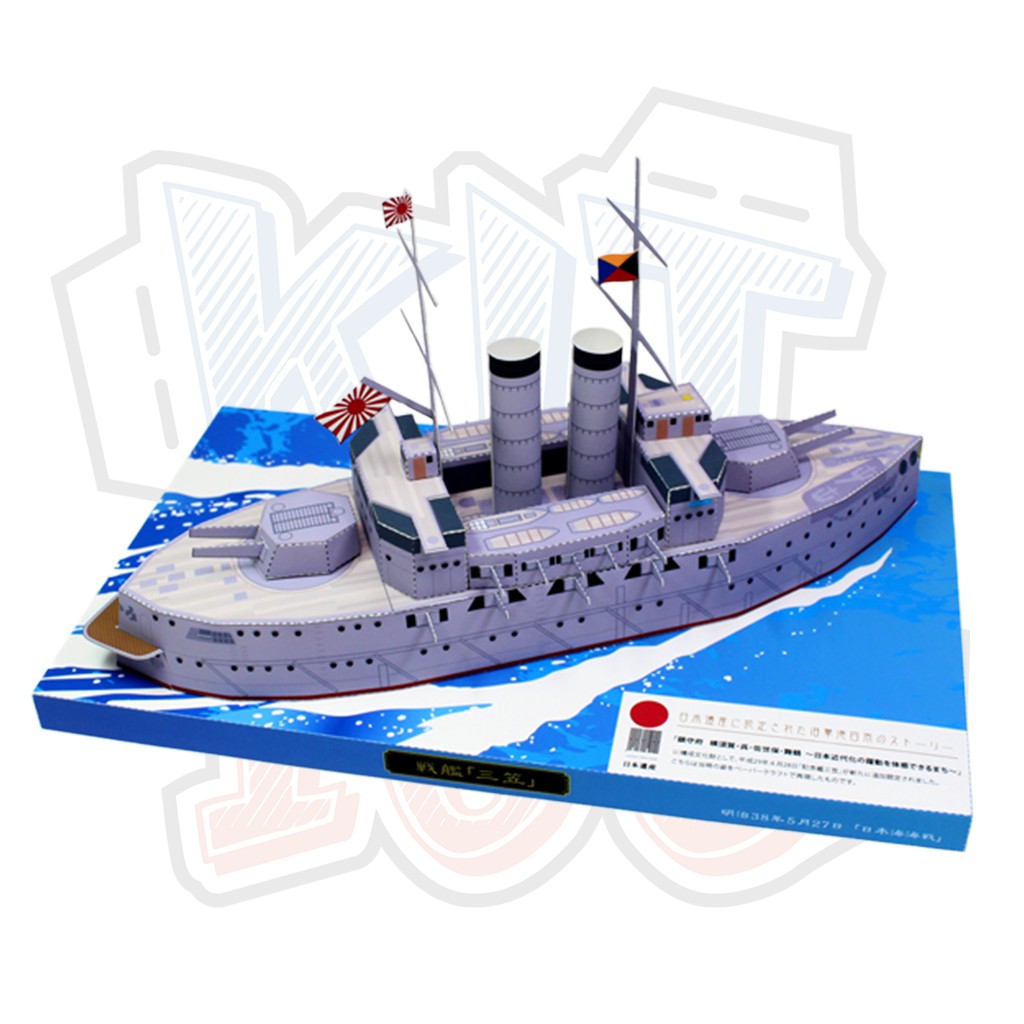 Mô hình giấy tàu thuyền Chiến hạm Mikasa Mini