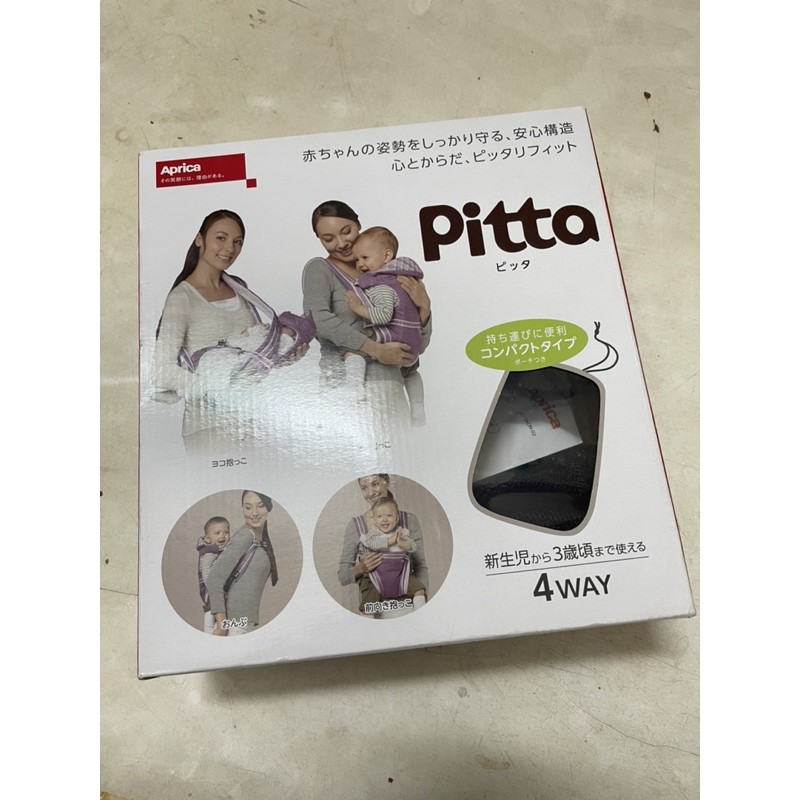 Thanh lý địu Aprica Pitta