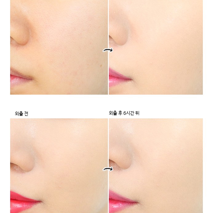 Kem nền dưỡng ẩm và kiềm dầu Estee Lauder 30ml | BigBuy360 - bigbuy360.vn