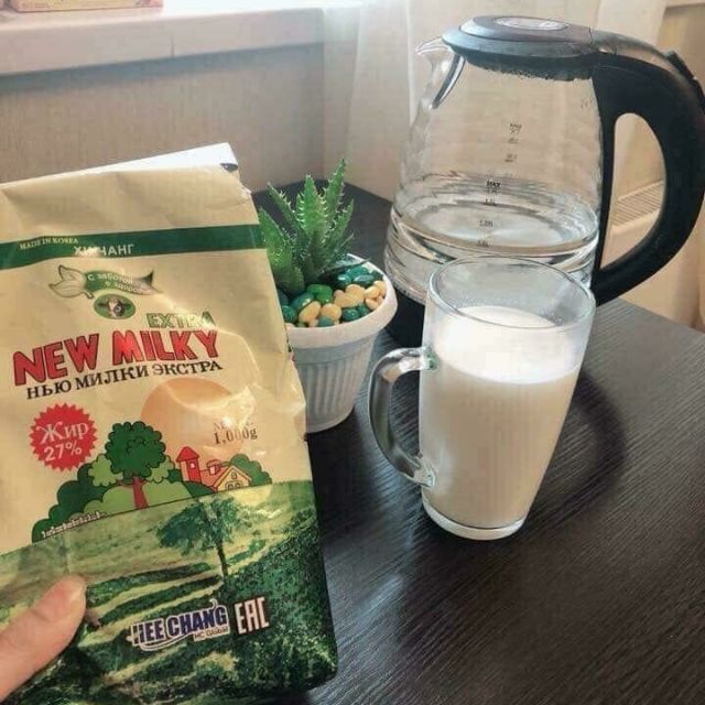 Sữa béo Nga Newmilky