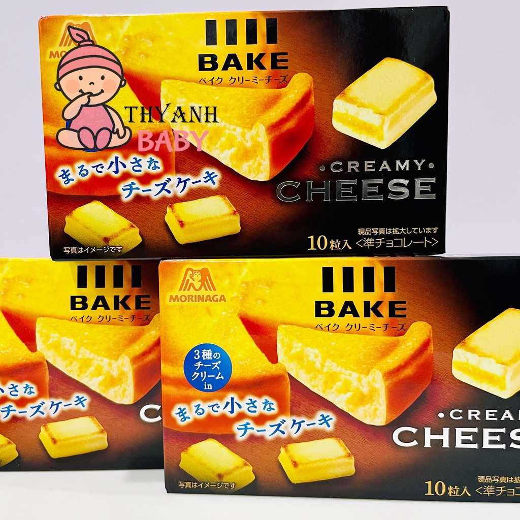 Bánh Phô Mai Nướng Cheese Bake Morinaga Nhật Bản Hộp 45g