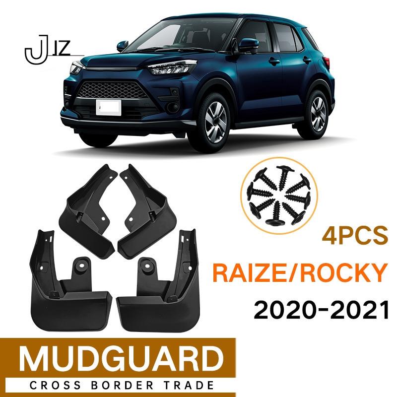 FENDER Set 4 Tấm Chắn Bùn Chuyên Dụng Cho Toyota Raize Rocky 2020-2021