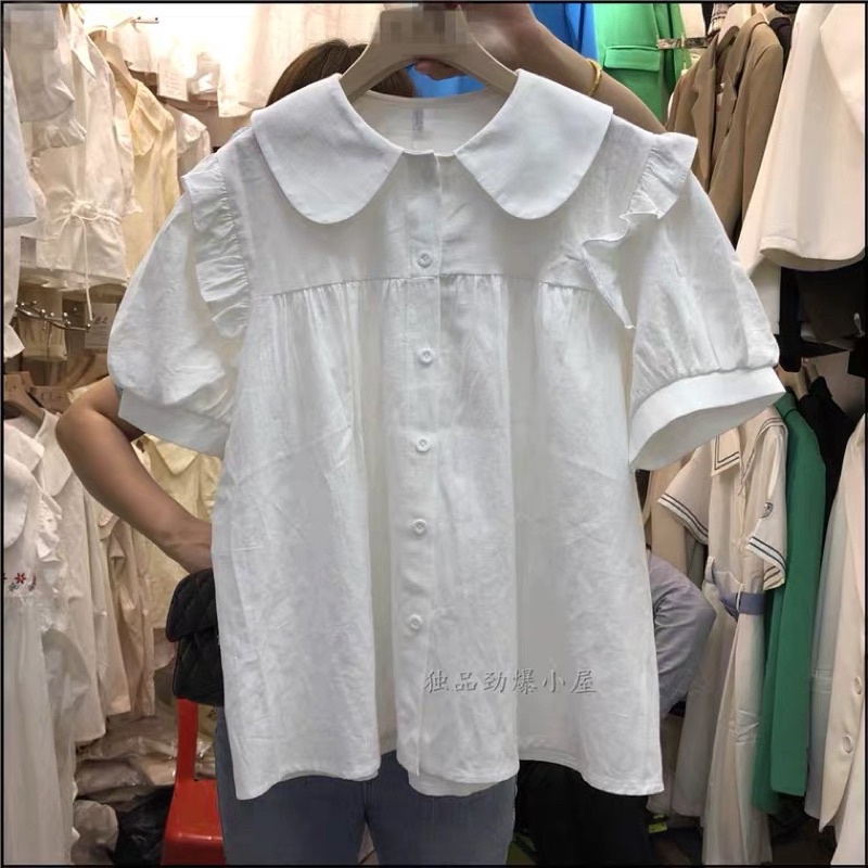 Sơmi  babydoll  cổ bèo