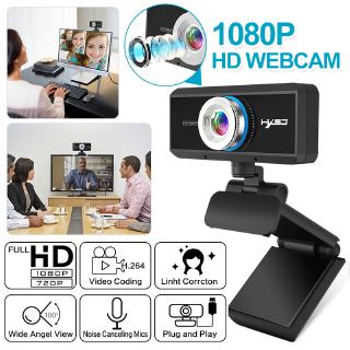 S4 1080P 2 MegaPixels HD Webcam PC Camera 360 Rotatable Wide View Angle USB Web Camera with Microphone