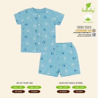 Áo cộc tay Lullaby cài giữa