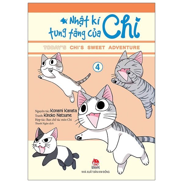 Sách - Nhật Kí Tung Tăng Của Chi - Tập 4 - 8935244873702