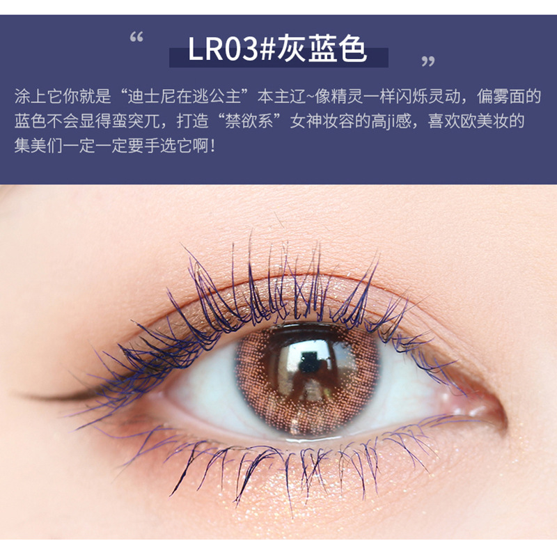 Mascara Trang Điểm Làm Dài Dày Và Cong Mi Với Khả Năng Chống Thấm Nước Bền Màu Lâu Trôi Độc Đáo | BigBuy360 - bigbuy360.vn