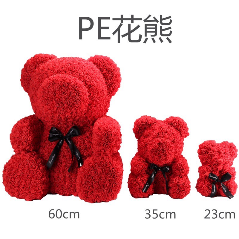 Quà Tặng Siêu cấp gấu Teddy làm từ hoa hồng | BigBuy360 - bigbuy360.vn
