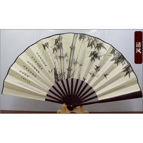 1 Chiếc Quạt Xếp Polyester In Họa Tiết Phong Cách Trung Hoa - Chọn Hình Ngẫu Nhiên - Quạt cổ trang thư pháp