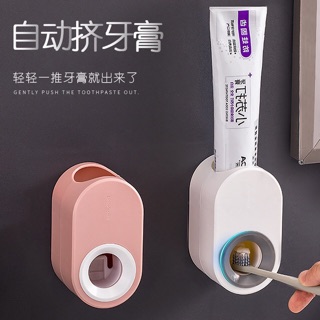 Dụng Cụ Lấy Kem Đánh Răng Thông Minh