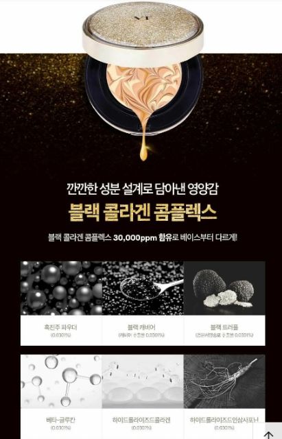 Kem Nền VT Progloss Collagen Pact 11g | BigBuy360 - bigbuy360.vn