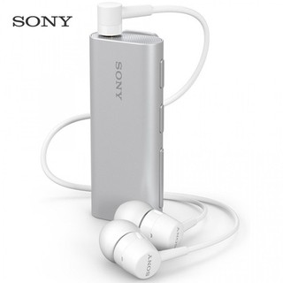 Tai nghe bluetooth sony stereo sbh56 - chính hãng