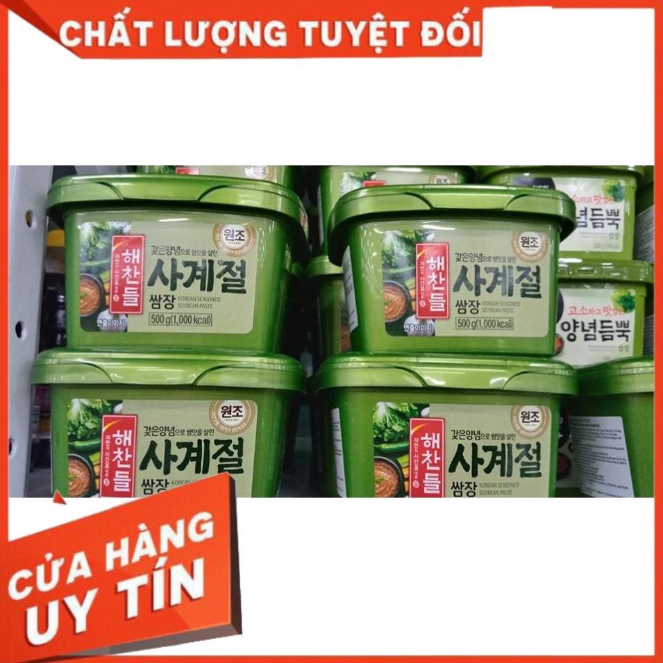 Tương trộn chấm thịt nướng hàn quốc 500g - 사계절 쌈장 >GIÁ THEO THÙNG 500GR*20EA
