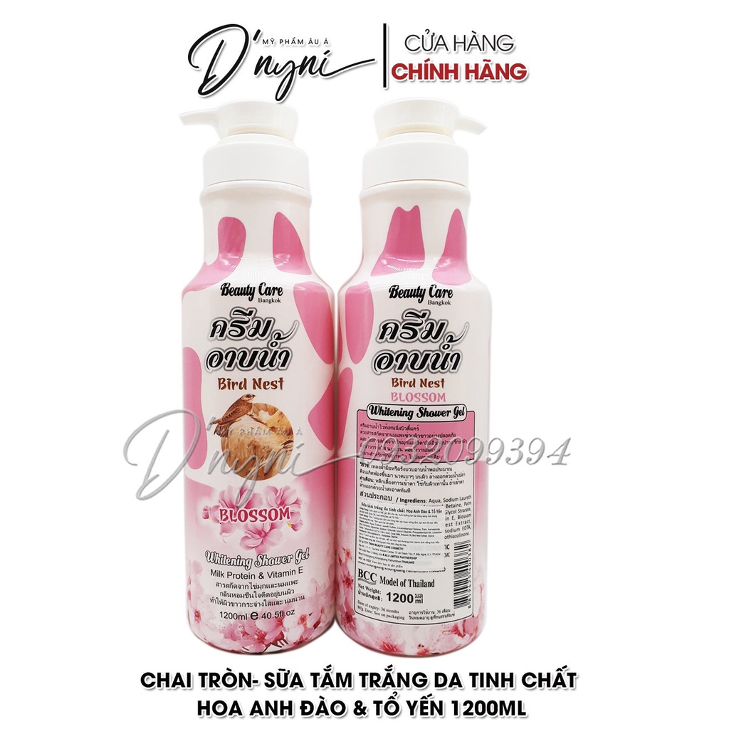 Sữa Tắm Beauty Care Bangkok White & Smooth Milk 1200ml