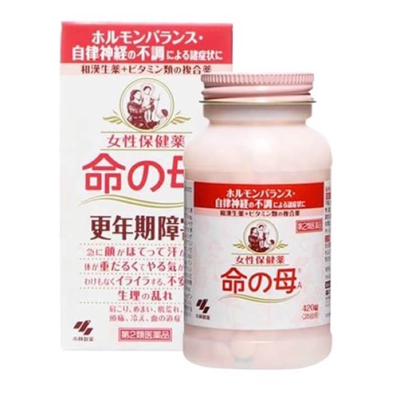 Viên uống tiền mãn kinh Kobayashi Nhật Bản 840 viên