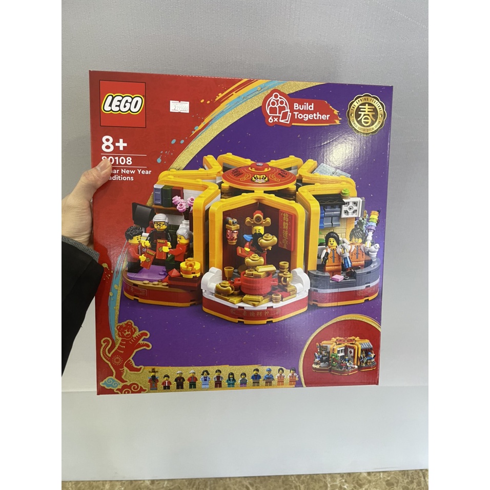 Lego 80108 Lunar New Year Traditions - Tết Nguyên Đán 2022