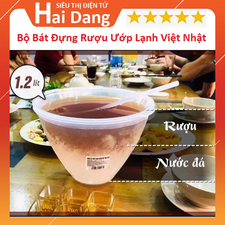 Bộ Bát Đựng Rượu Và Ướp Lạnh Rượu - Dụng Cụ Ướp Lạnh Trái Cây Và Rượu - Tặng Gáo Múc Rượu - Nhựa PP Việt Nhật