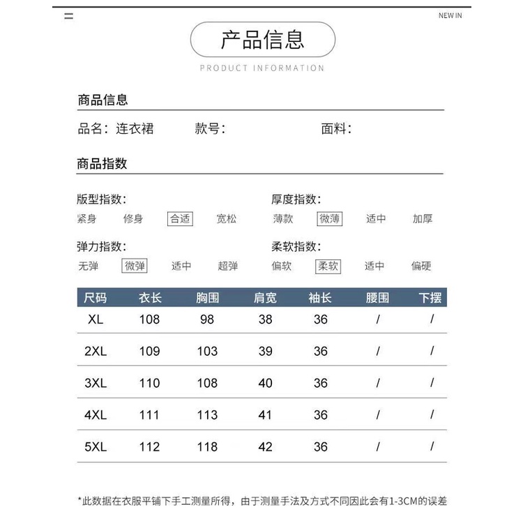 váy nhảy trung niên Đầm Dài Cổ Chữ v Dáng Rộng Thời Trang Mùa Hè Dành Cho Phụ Nữ Trung Niên 2022