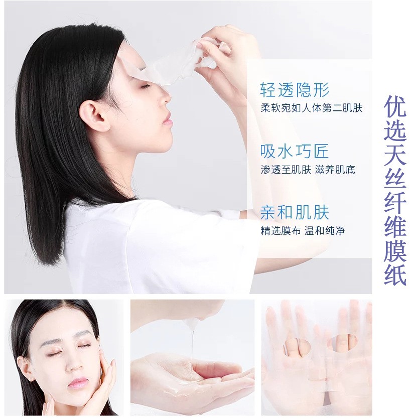 Mặt nạ trà xanh Remove Acne Bingju