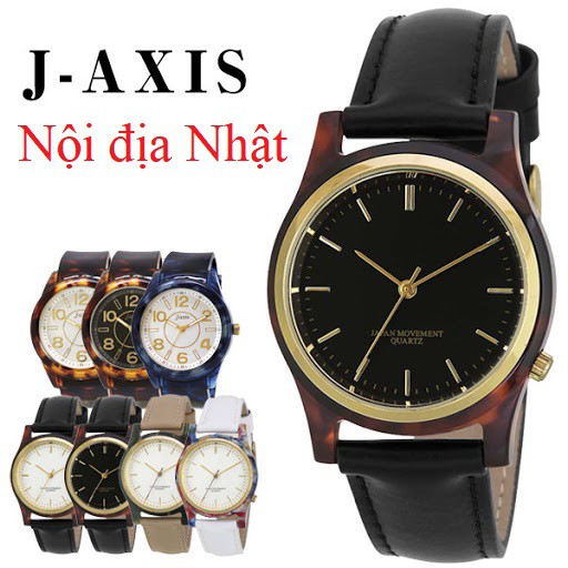 [nội địa Nhật Bản] Đồng hồ nữ thời trang Sunflame J-AXIS Watch