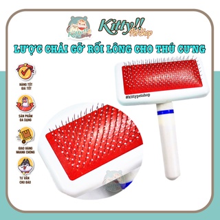 Lược gai bi chải lông, đành xù siêu bền cho thú cưng , lược chải lông dành cho chó mèo rẻ, bền - Kitty Pet Shop