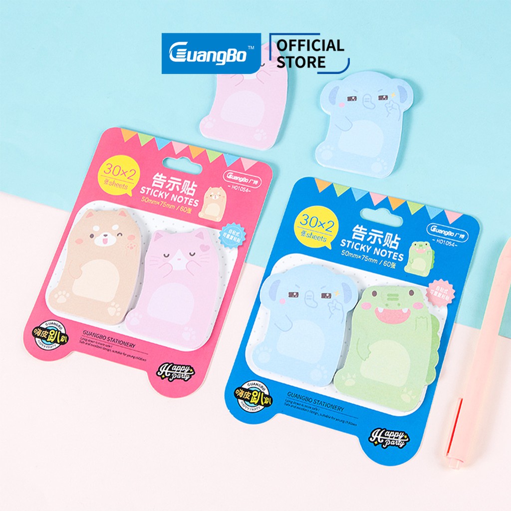 Giấy note ghi nhớ hoạt hình Happy Party Guangbo H01054