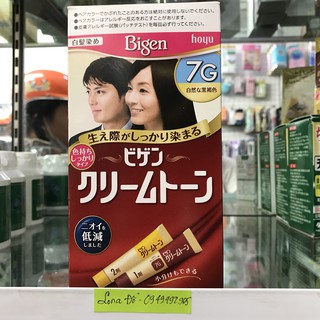 Thuốc nhuộm tóc phủ bạc bigen nhật bản.