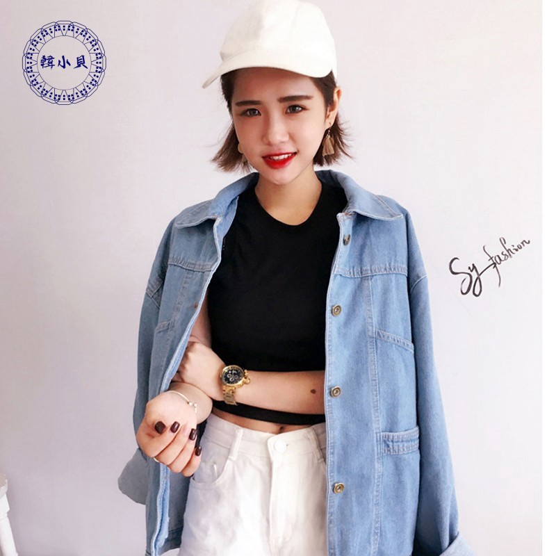 Áo Khoác Denim Dài Tay Form Rộng Phong Cách Vintage