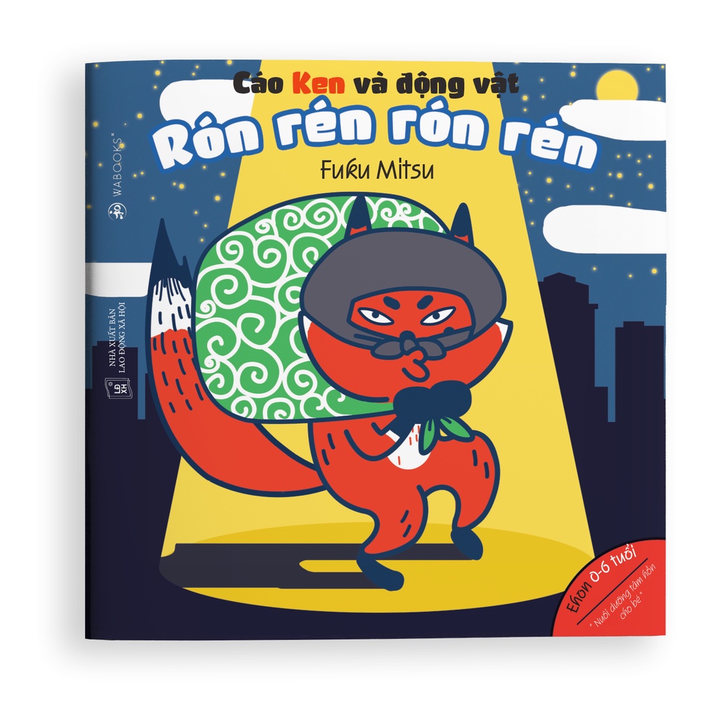 Sách - Ehon Nhật Bản - Bộ 3 cuốn âm thanh - Dành cho trẻ từ 0-6 tuổi