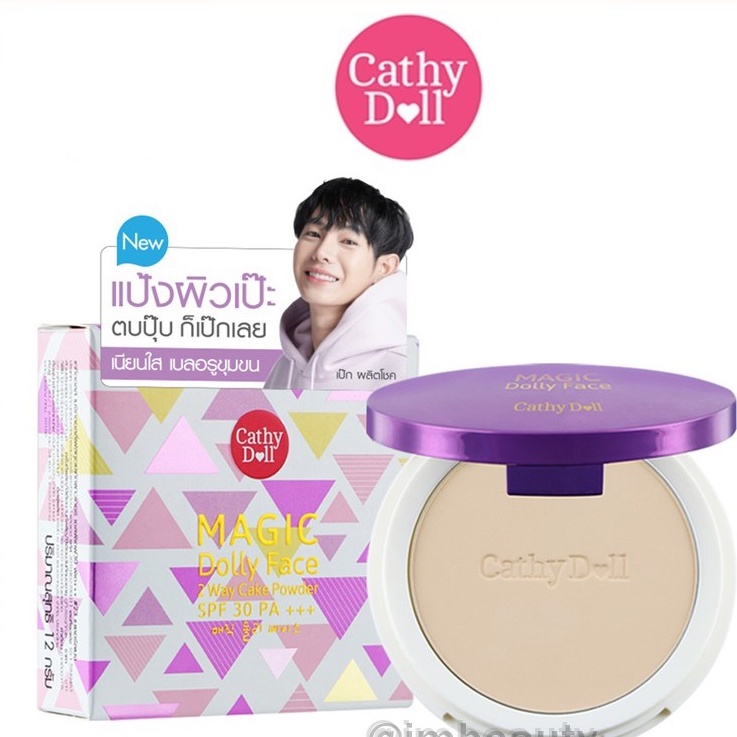 Phấn Phủ mịn mỏng siêu lì lâu trôi Cathy Doll Magic Dolly Face Two Way Cake Powder SPF30 PA+++ 12g