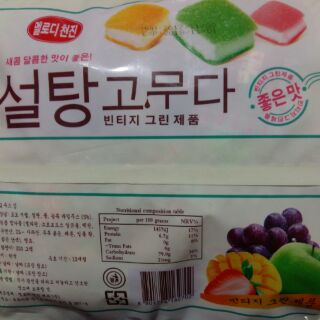 Kẹo dẻo hoa quả Hàn Quốc