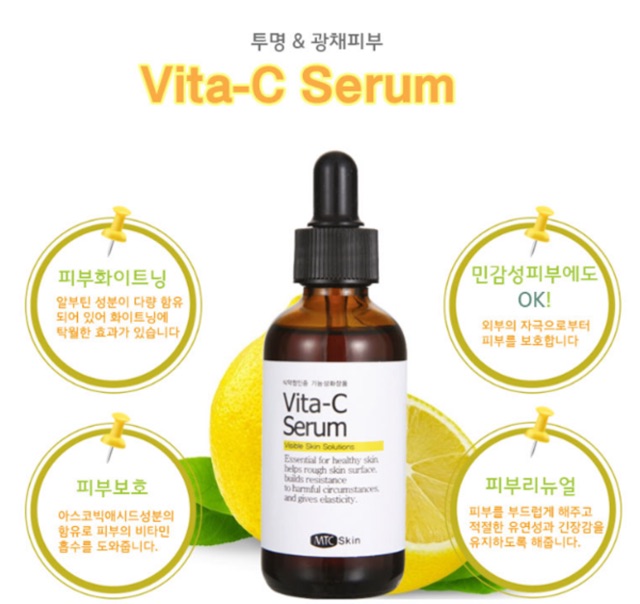 Serum Vitamin C MTC Skin 50ml - Hydro b5