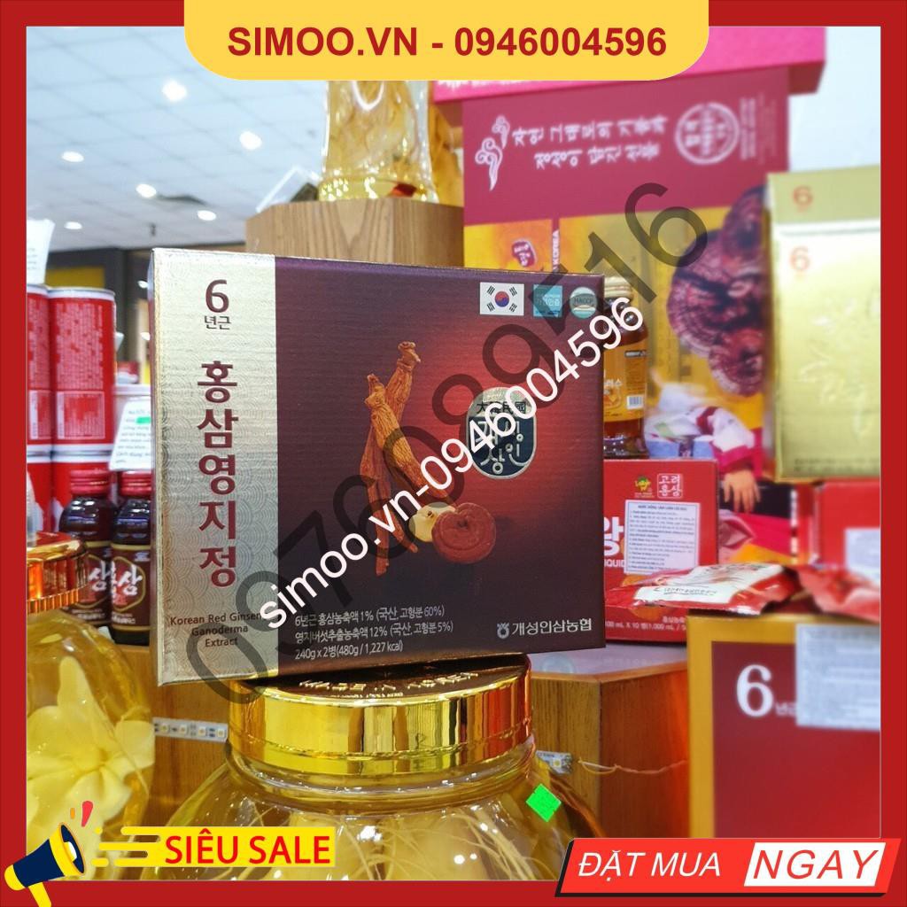 💥 ⚡ [HÀNG MỚI VỀ] Cao hồng sâm linh chi Nonghyup Hàn Quốc, Hộp 2 lọ x 240gr - Hàng chuẩn 💥 ⚡ SẢN PHẨM CHÍNH HÃNG💥 ⚡