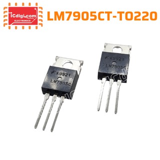 IC NGUỒN LM7905CT  5V TO 220, CHÂN CẮM