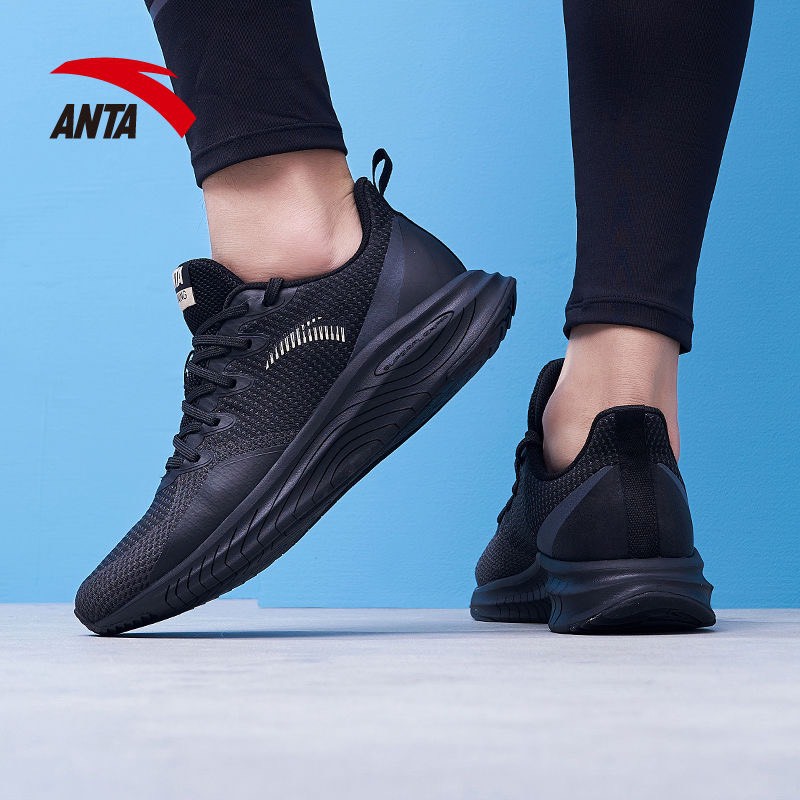 Giày nam #anta new 2020 chất lừ