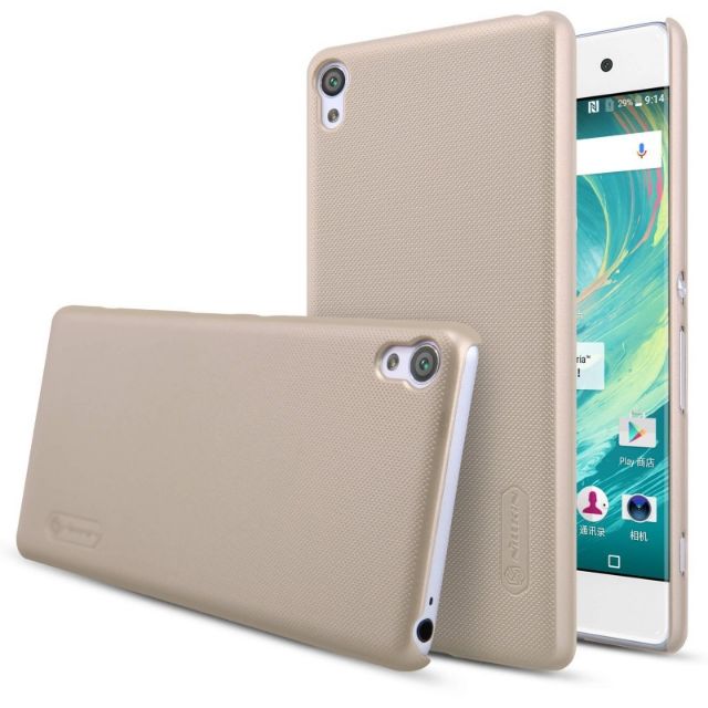 Ốp lưng Nillkin sần cho Sony XA chính hãng