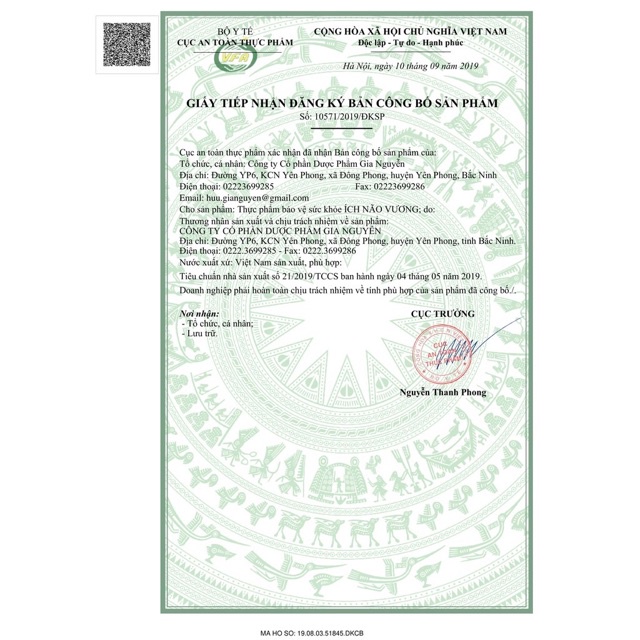 Viên Uống Ích Não Vương Cải Thiện Suy Nhược Thần Kinh, Giảm Trí Nhớ Tăng Cường Tuần Hoàn Máu Não Lọ 40 Viên