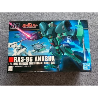Mô hình lắp ghép Gundam BANDAI HGUC 1/144 ANKSHA !